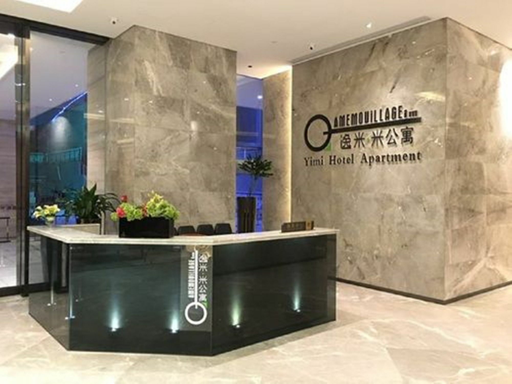 Yimi Mix International Apartment Guangzhou Luaran gambar