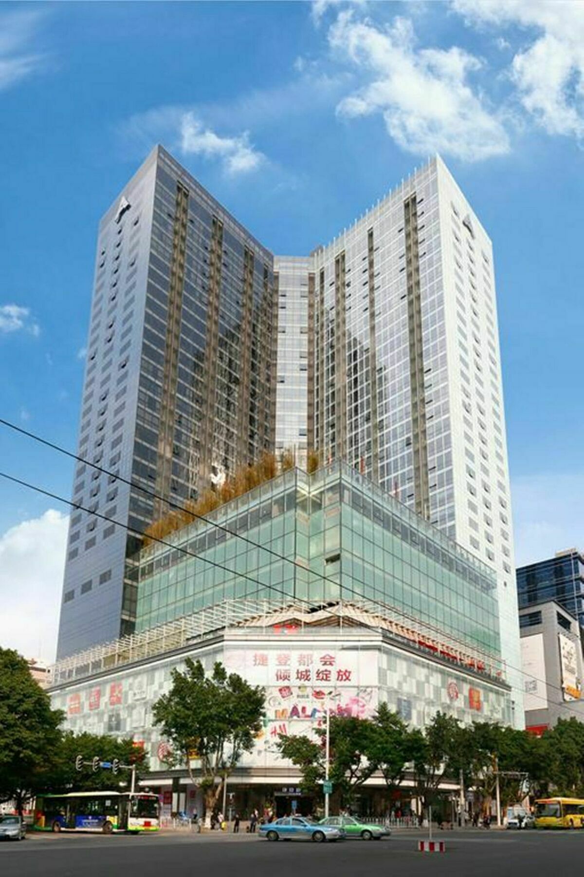 Yimi Mix International Apartment Guangzhou Luaran gambar