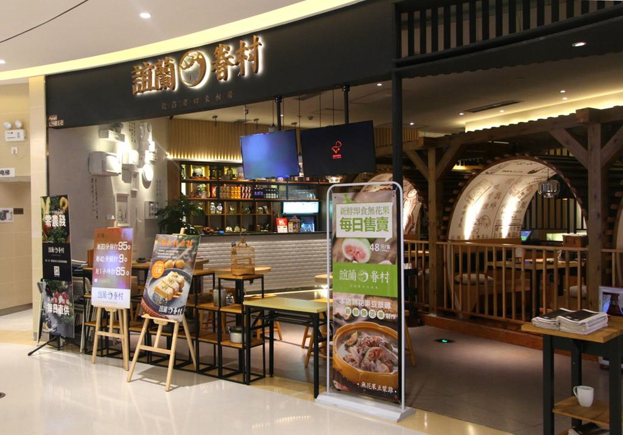 Yimi Mix International Apartment Guangzhou Luaran gambar
