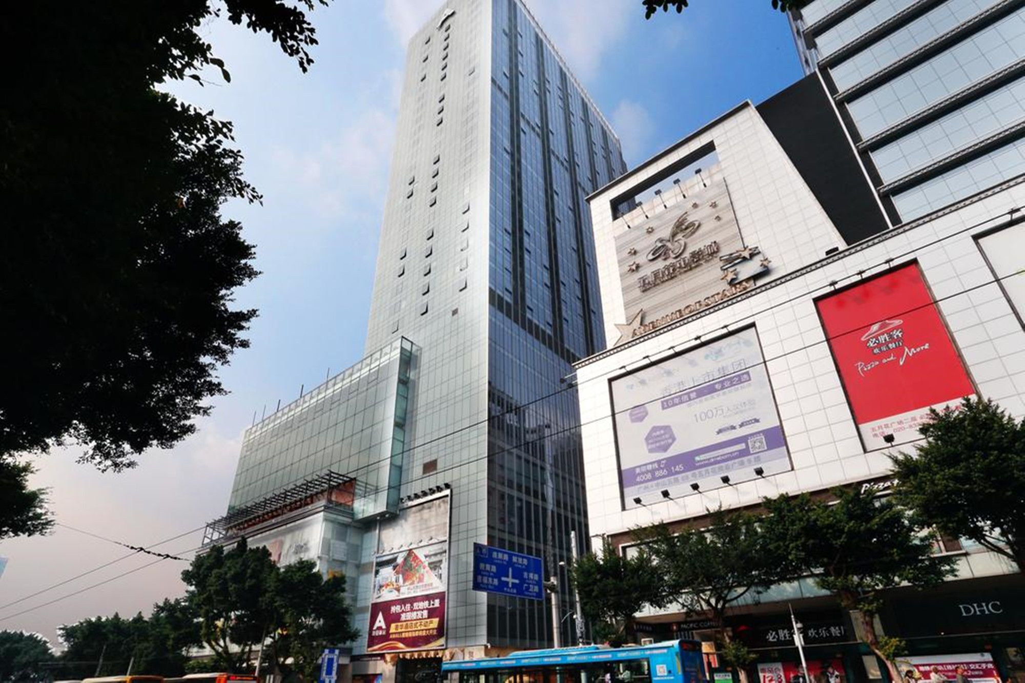 Yimi Mix International Apartment Guangzhou Luaran gambar